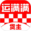 全能格式转换器 